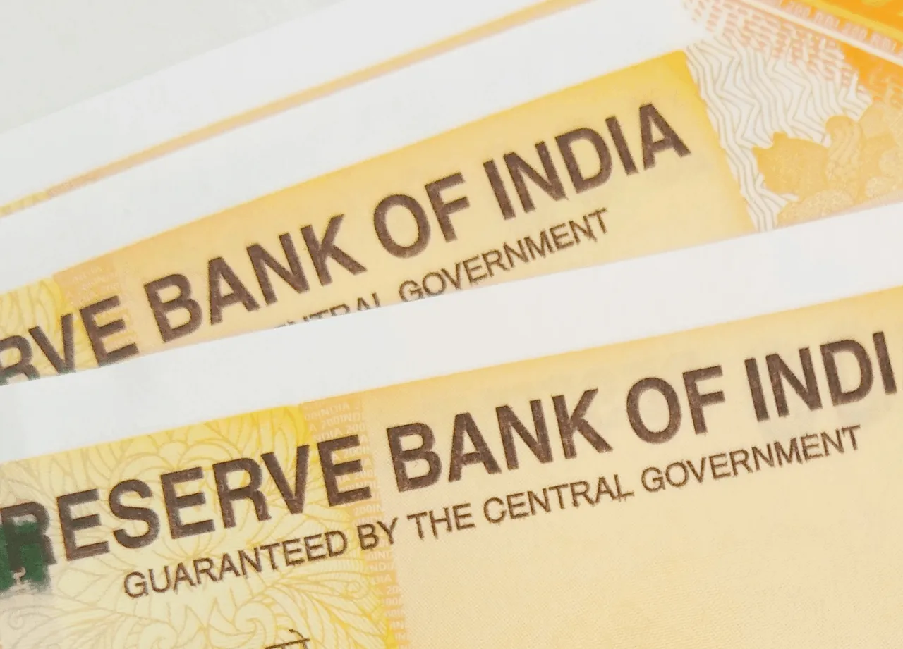 RBI Monetary banner
